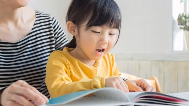 Cara Tingkatkan Minat Baca